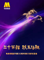 欧美1区2区3区4区