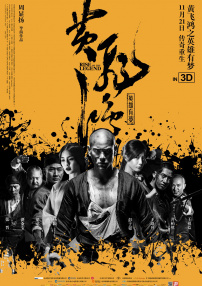 在线中文字幕日韩