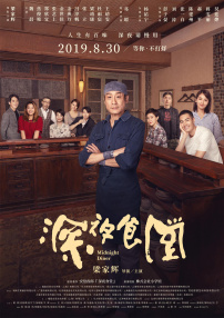 99久在线观看