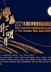 老师的大兔子又大又好吃