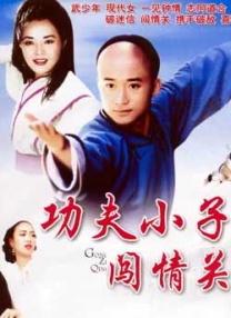 大陆av在线