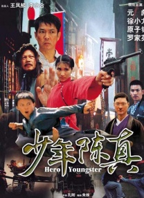 a天堂资源在线