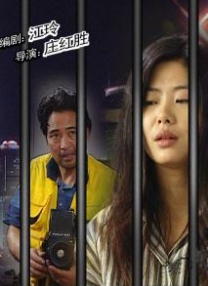 夜夜骑加勒比