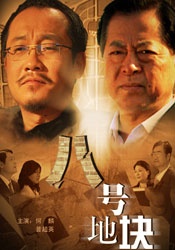欧美日韩免费观看一区=区三区