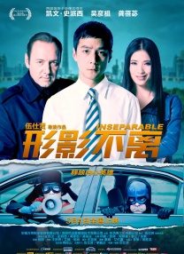 欧美另类精品