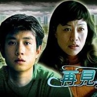 99久久精品国产一区二区成人