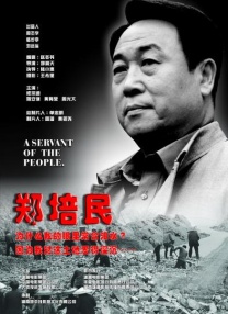 国产精品白丝在线观看有码