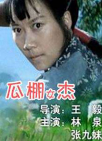 亚洲另类专区av