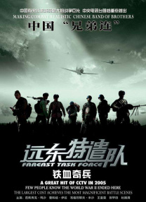 欧美一二区视频