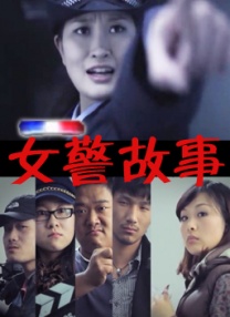 精品国产一区二区三区免费看