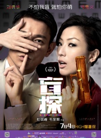 在线毛片基地