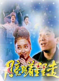 中国女人内96xxxxx