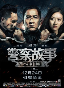仙女美人被多人糟蹋h