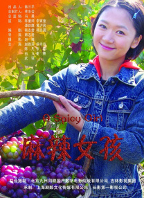 欧美亚洲一区二区三区