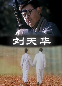 又黄又涩的漫画