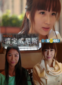 日韩女人性高潮