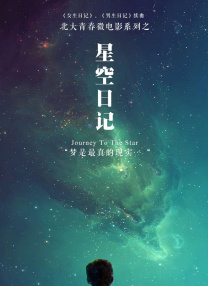 色狠狠综合网