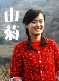精品久久久久久久一区二区手机版