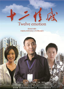 欧美少妇一区二区三区