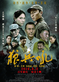 亚洲国产一区二区a毛片