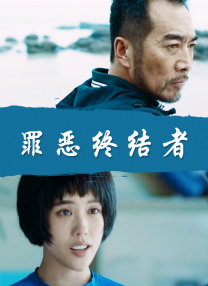 三极毛片