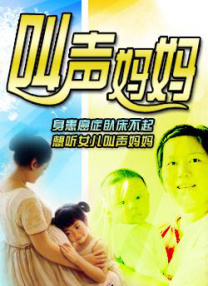 欧美一区成人