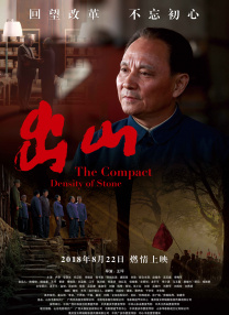 精品成人一区