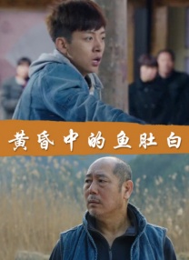 无毛视频