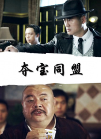 少妇抠逼视频