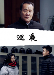 免费费看的欧亚很色大片