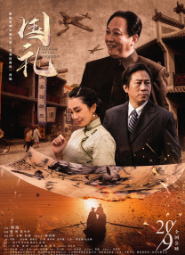 亚洲黄网在线播放高清