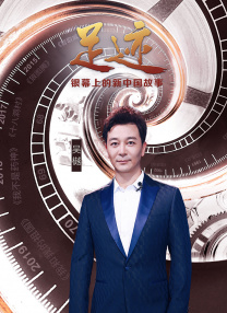 亚洲精品第一区二区在线