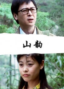 景甜素颜