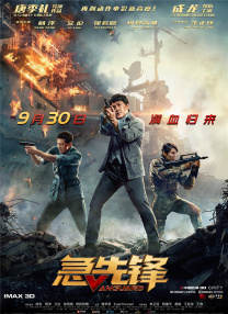 avtt在线