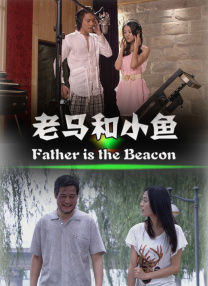 偷偷玩邻居少妇