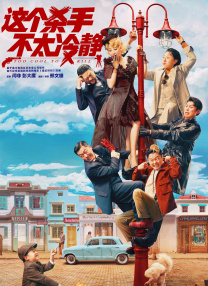 91丨porny丨蝌蚪视频