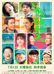 欧美精品一区二区三区在线