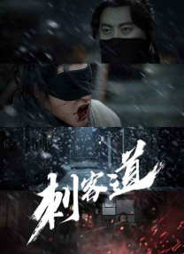 亚洲香蕉在线