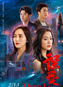白丝校花扒腿让我c