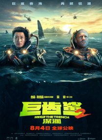 深夜国产成人福利在线观看女同