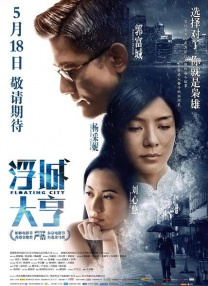 韩国主播朴妮唛
