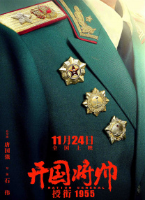 色婷婷亚洲综合