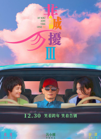 欧美福利电影在线观看