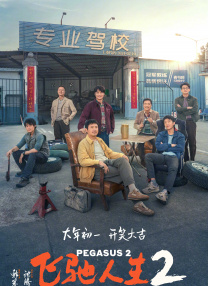 亚洲一区三区在线观看