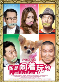 奇米在线观看免费播放电视剧网站