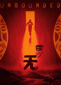 亚洲国产专区