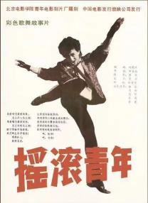 果冻传媒91cm