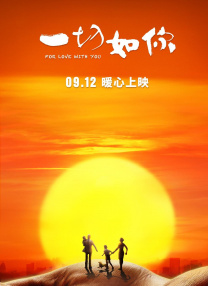 久久青草免费