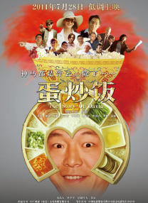 freewc女厕偷窥