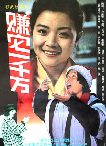shemale的视频vk